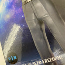 【中古】【未開封】【セット】機動戦士ガンダムSEED FREEDOM フィギュア&スピーカー アスラン/インフィニット〜 2点＜フィギュア＞（代引き不可）6541
