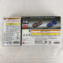 【中古】【未開封】【セット】tomicaくじ第2弾 01R賞/02コレクションN賞/04トミカタウン賞/07P賞/10T賞(×2) 6点＜おもちゃ＞（代引き不可）6541