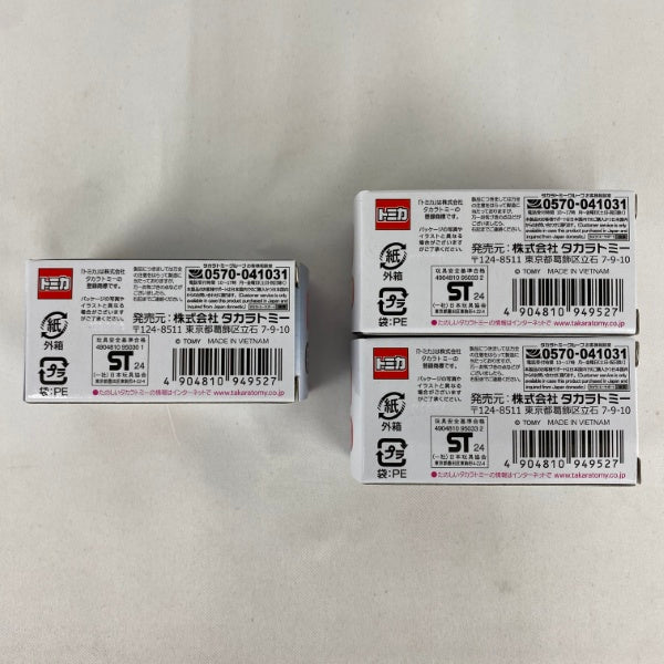【中古】【未開封】【セット】tomicaくじ第2弾 01R賞/02コレクションN賞/04トミカタウン賞/07P賞/10T賞(×2) 6点＜おもちゃ＞（代引き不可）6541