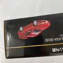 【中古】【未開封】【セット】tomicaくじ第2弾 01R賞/02コレクションN賞/04トミカタウン賞/07P賞/10T賞(×2) 6点＜おもちゃ＞（代引き不可）6541