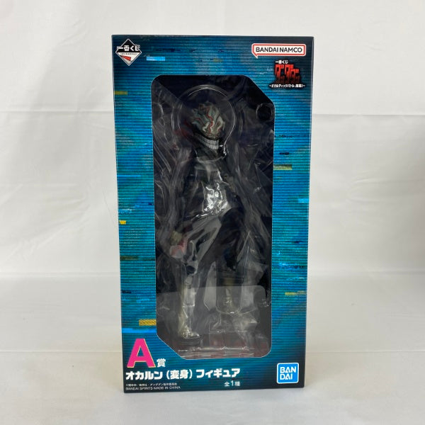 【中古】【未開封】オカルン(変身) 「一番くじ ダンダダン 〜オカルティックバトル、開幕!〜」 A賞＜フィギュア＞（代引き不可）6541