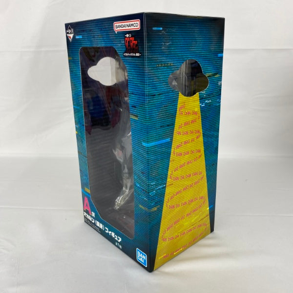 【中古】【未開封】オカルン(変身) 「一番くじ ダンダダン 〜オカルティックバトル、開幕!〜」 A賞＜フィギュア＞（代引き不可）6541
