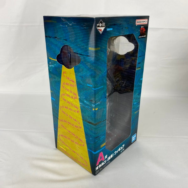 【中古】【未開封】オカルン(変身) 「一番くじ ダンダダン 〜オカルティックバトル、開幕!〜」 A賞＜フィギュア＞（代引き不可）6541