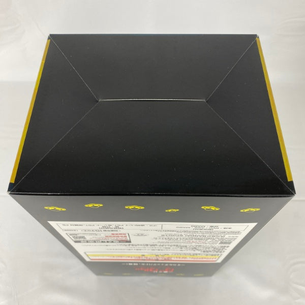 【中古】【未開封】オカルン(変身) 「一番くじ ダンダダン 〜オカルティックバトル、開幕!〜」 A賞＜フィギュア＞（代引き不可）6541