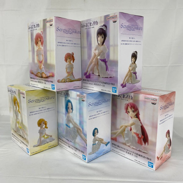 【中古】【未開封】【セット】劇場版 魔法少女まどか☆マギカ[新編]叛逆の物語 Serenus couture 5点＜フィギュア＞（代引き不可）6541