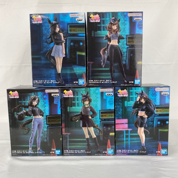 【中古】【未開封】【セット】ウマ娘 プリティーダービー BoC'z プライズフィギュア 5点＜フィギュア＞（代引き不可）6541
