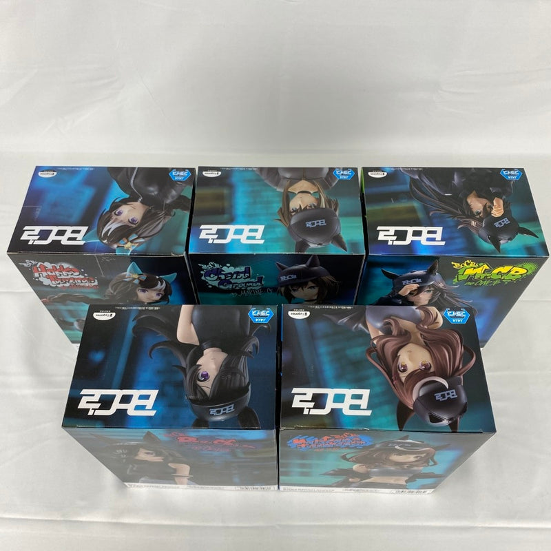 【中古】【未開封】【セット】ウマ娘 プリティーダービー BoC'z プライズフィギュア 5点＜フィギュア＞（代引き不可）6541