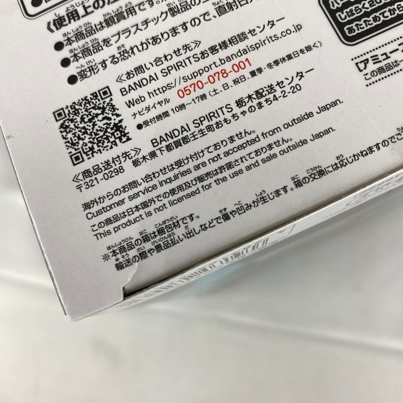 【中古】【未開封】【セット】ウマ娘 プリティーダービー BoC'z プライズフィギュア 5点＜フィギュア＞（代引き不可）6541