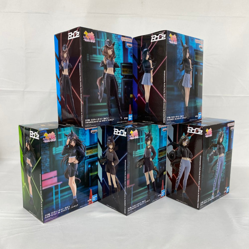 【中古】【未開封】【セット】ウマ娘 プリティーダービー BoC'z フィギュア(プライズ) 5点＜フィギュア＞（代引き不可）6541