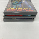 【中古】【開封品】妖怪人間ベム 初回限定生産 DVD-BOX＜DVD＞（代引き不可）6541