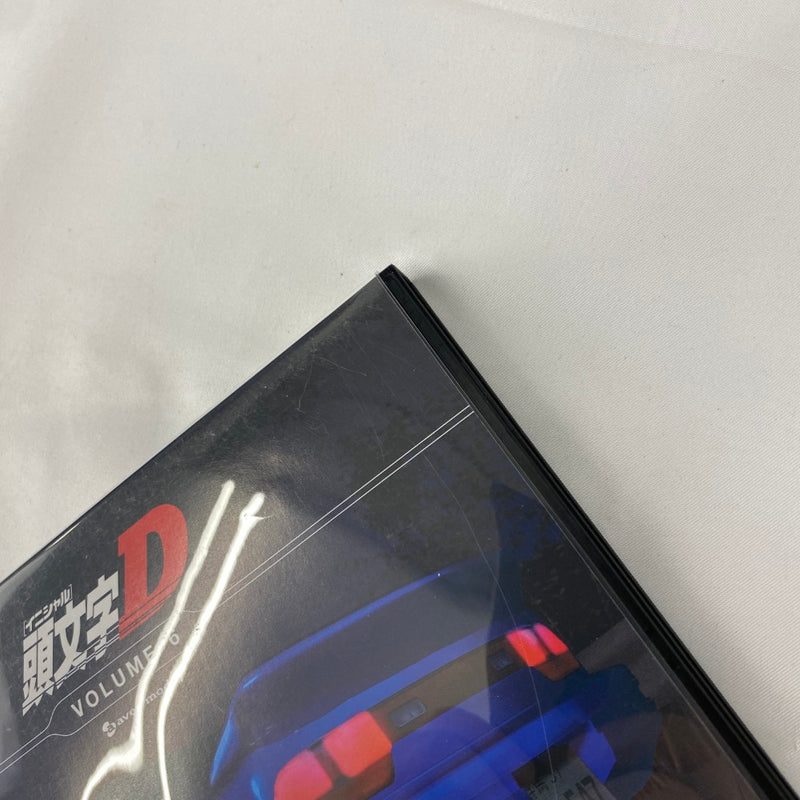 【中古】【開封品】【セット】頭文字(イニシャル)D (First Stage) VOLUME-1〜7 DVD 7点＜DVD＞（代引き不可）6541