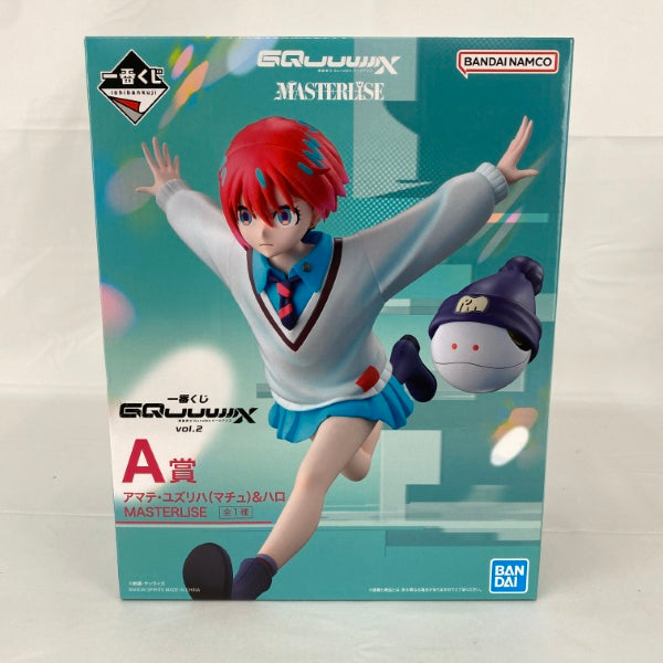【中古】【未開封】アマテ・ユズリハ(マチュ)＆ハロ 一番くじ 機動戦士Gundam GQuuuuuuXジークアクス vol.2 MASTERLISE A賞＜フィギュア＞（代引き不可）6541