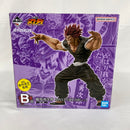 【中古】【未開封】範馬勇次郎 MASTERLISEッッ! 「一番くじ 刃牙〜世界は、拳ひとつで変えられる〜」 B賞＜フィギュア＞（代引き不可）6541