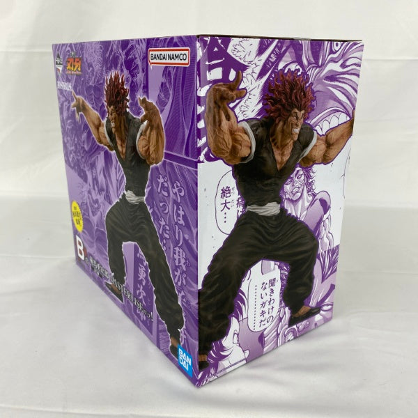 【中古】【未開封】範馬勇次郎 MASTERLISEッッ! 「一番くじ 刃牙〜世界は、拳ひとつで変えられる〜」 B賞＜フィギュア＞（代引き不可）6541