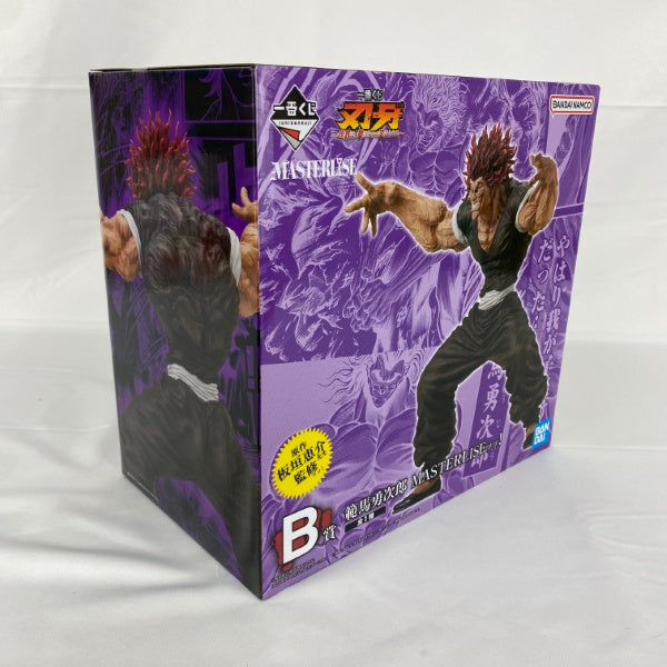 【中古】【未開封】範馬勇次郎 MASTERLISEッッ! 「一番くじ 刃牙〜世界は、拳ひとつで変えられる〜」 B賞＜フィギュア＞（代引き不可）6541