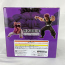 【中古】【未開封】範馬勇次郎 MASTERLISEッッ! 「一番くじ 刃牙〜世界は、拳ひとつで変えられる〜」 B賞＜フィギュア＞（代引き不可）6541