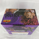 【中古】【未開封】範馬勇次郎 MASTERLISEッッ! 「一番くじ 刃牙〜世界は、拳ひとつで変えられる〜」 B賞＜フィギュア＞（代引き不可）6541