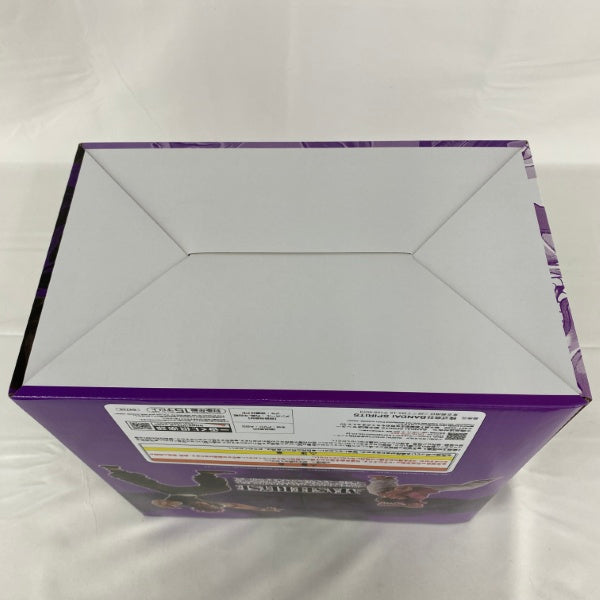 【中古】【未開封】範馬勇次郎 MASTERLISEッッ! 「一番くじ 刃牙〜世界は、拳ひとつで変えられる〜」 B賞＜フィギュア＞（代引き不可）6541