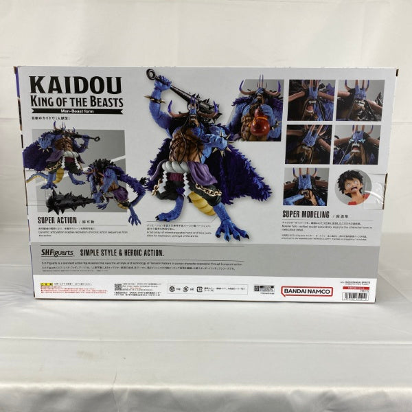 【中古】【未開封】S.H.Figuarts カイドウ(人獣型) 「ワンピース」＜フィギュア＞（代引き不可）6541