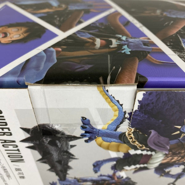 【中古】【未開封】S.H.Figuarts カイドウ(人獣型) 「ワンピース」＜フィギュア＞（代引き不可）6541
