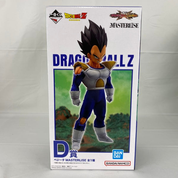 【中古】【未開封】ベジータ 「一番くじ ドラゴンボール VSオムニバスCROSS」 MASTERLISE D賞＜フィギュア＞（代引き不可）6541