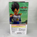 【中古】【未開封】ベジータ 「一番くじ ドラゴンボール VSオムニバスCROSS」 MASTERLISE D賞＜フィギュア＞（代引き不可）6541