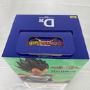 【中古】【未開封】ベジータ 「一番くじ ドラゴンボール VSオムニバスCROSS」 MASTERLISE D賞＜フィギュア＞（代引き不可）6541
