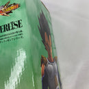 【中古】【未開封】ベジータ 「一番くじ ドラゴンボール VSオムニバスCROSS」 MASTERLISE D賞＜フィギュア＞（代引き不可）6541