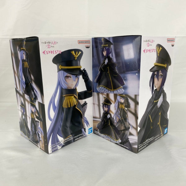 【中古】【未開封】【セット】TVアニメ「その着せ替え人形は恋をする」 ESPRESTO 喜多川海夢/乾紗寿叶 2点＜フィギュア＞（代引き不可）6541