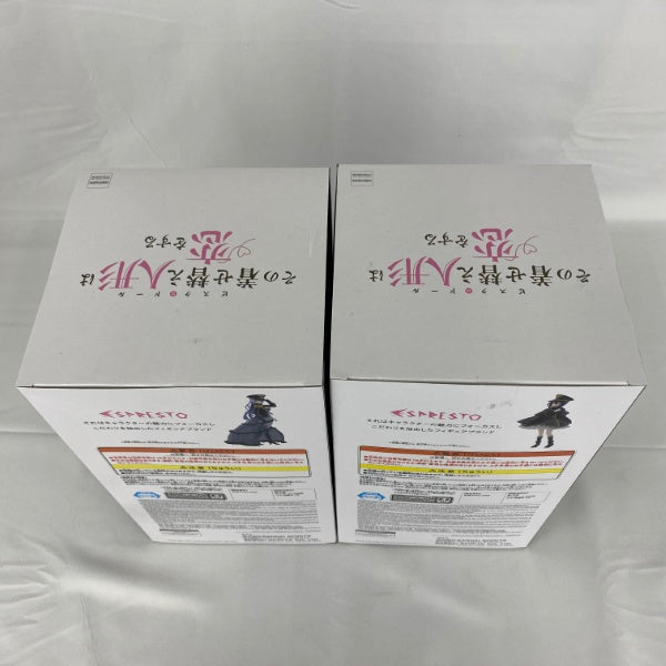 【中古】【未開封】【セット】TVアニメ「その着せ替え人形は恋をする」 ESPRESTO 喜多川海夢/乾紗寿叶 2点＜フィギュア＞（代引き不可）6541