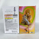 【中古】【未開封】【セット】学園アイドルマスター ESPRESTO-Refined white-葛城リーリヤ/-Charming pose-藤田ことね 2点＜フィギュア＞（代引き不可）6541