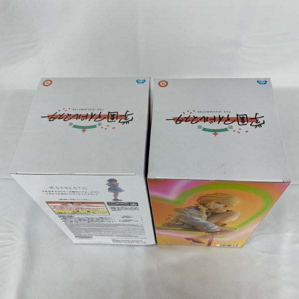 【中古】【未開封】【セット】学園アイドルマスター ESPRESTO-Refined white-葛城リーリヤ/-Charming pose-藤田ことね 2点＜フィギュア＞（代引き不可）6541