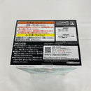 【中古】【未開封】キルア＝ゾルディック 「HUNTER×HUNTER」 Memorable Saga Special＜フィギュア＞（代引き不可）6541