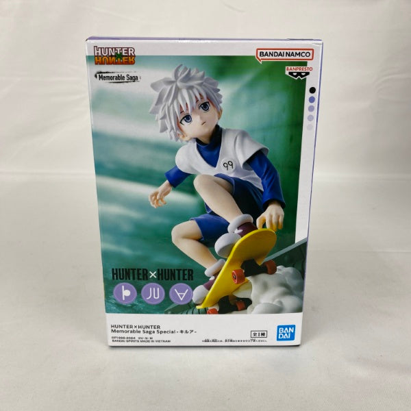 【中古】【未開封】キルア＝ゾルディック 「HUNTER×HUNTER」 Memorable Saga Special＜フィギュア＞（代引き不可）6541