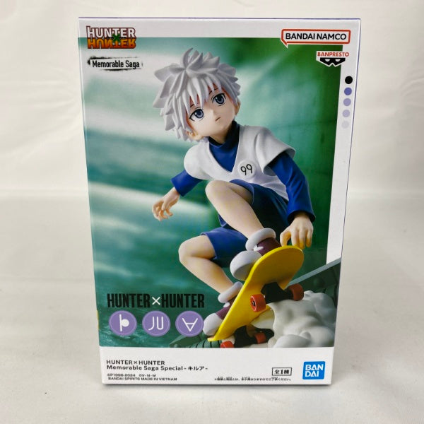 【中古】【未開封】キルア＝ゾルディック 「HUNTER×HUNTER」 Memorable Saga Special＜フィギュア＞（代引き不可）6541