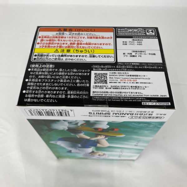 HFQ601 未開封 ハンターハンター Memorable Saga 6個