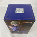 【中古】【未開封】シャルナーク=リュウセイ 「HUNTER×HUNTER」 ぬーどるストッパー＜フィギュア＞（代引き不可）6541