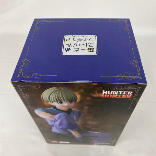 【中古】【未開封】シャルナーク=リュウセイ 「HUNTER×HUNTER」 ぬーどるストッパー＜フィギュア＞（代引き不可）6541