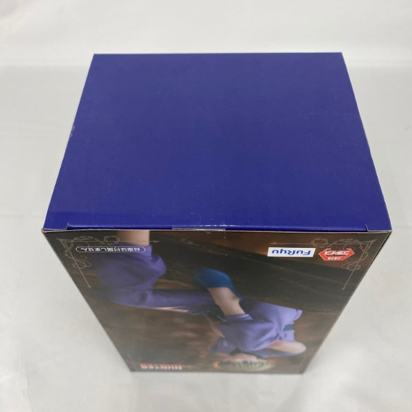 【中古】【未開封】シャルナーク=リュウセイ 「HUNTER×HUNTER」 ぬーどるストッパー＜フィギュア＞（代引き不可）6541
