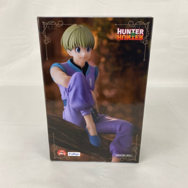 【中古】【未開封】シャルナーク=リュウセイ 「HUNTER×HUNTER」 ぬーどるストッパー＜フィギュア＞（代引き不可）6541
