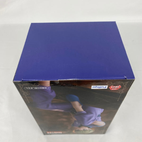 【中古】【未開封】シャルナーク=リュウセイ 「HUNTER×HUNTER」 ぬーどるストッパー＜フィギュア＞（代引き不可）6541