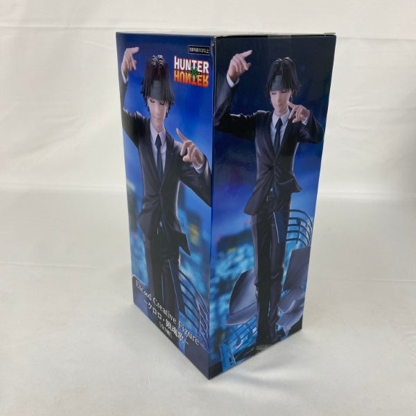 【中古】【未開封】クロロ=ルシルフル 「HUNTER×HUNTER」 Exc∞d Creative Figure-クロロ・鎮魂歌-＜フィギュア＞（代引き不可）6541