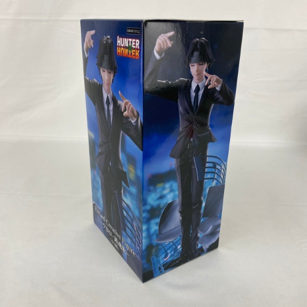 中古】【未開封】クロロ=ルシルフル 「HUNTER×HUNTER」 Exc∞d