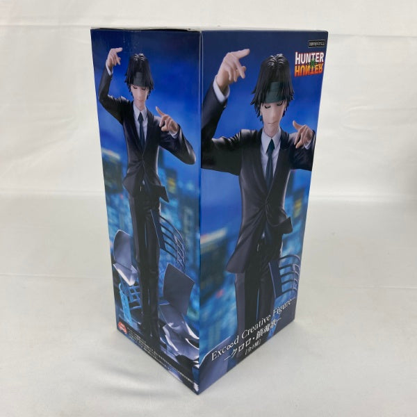 HUNTER×HUNTER クロロ 鎮魂歌 フィギュア Amazon.co.jp: クロロ フィギュア HUNTER×HUNTER Exceed
