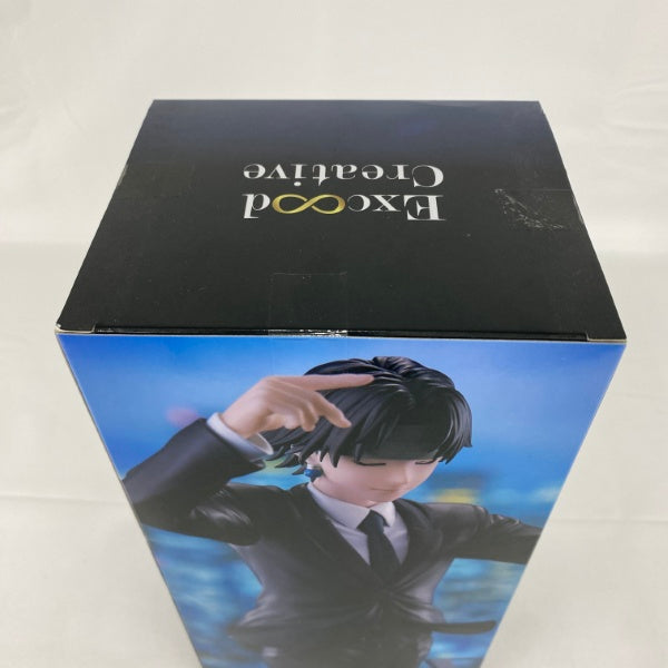 ［まとめ購入割］ HUNTER×HUNTER クロロ・ルシルフル 　鎮魂歌 中古】【未開封】クロロ=ルシルフル 「HUNTER×HUNTER」 Exc∞d