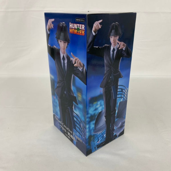 【中古】【未開封】クロロ=ルシルフル 「HUNTER×HUNTER」 Exc∞d Creative Figure-クロロ・鎮魂歌-＜フィギュア＞（代引き不可）6541