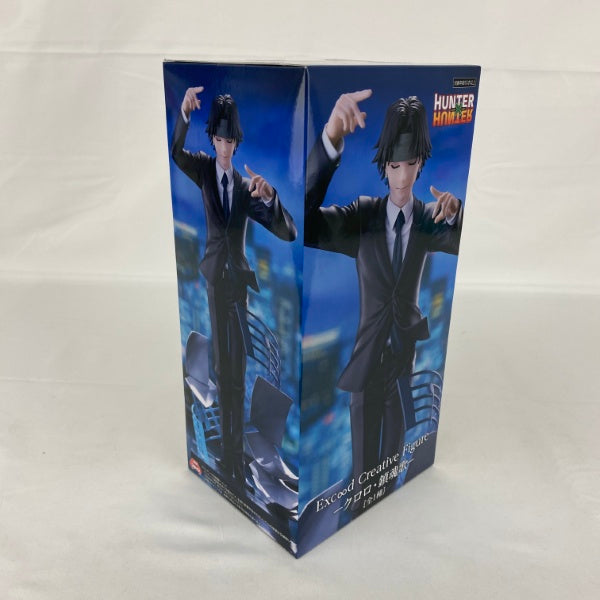 Amazon.co.jp: HUNTER×HUNTER78 アクリルパズル クロロ ハンゾー