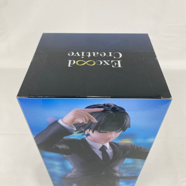 HUNTER×HUNTER クロロ 鎮魂歌 フィギュア Amazon.co.jp: 【公式】 HUNTER *HUNTER ex∞d creative クロロ