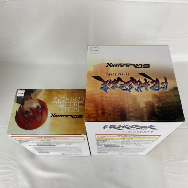 【中古】【未開封】【セット】機動戦士Gundam GQuuuuuuX アマテ・ユズリハ(マチュ)/限械突破 GQuuuuuuX(ジークアクス) 2点＜フィギュア＞（代引き不可）6541