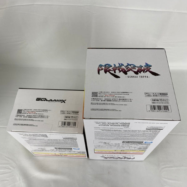 【中古】【未開封】【セット】機動戦士Gundam GQuuuuuuX アマテ・ユズリハ(マチュ)/限械突破 GQuuuuuuX(ジークアクス) 2点＜フィギュア＞（代引き不可）6541